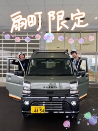 扇町限定！エブリイJリミテッド大公開☆彡